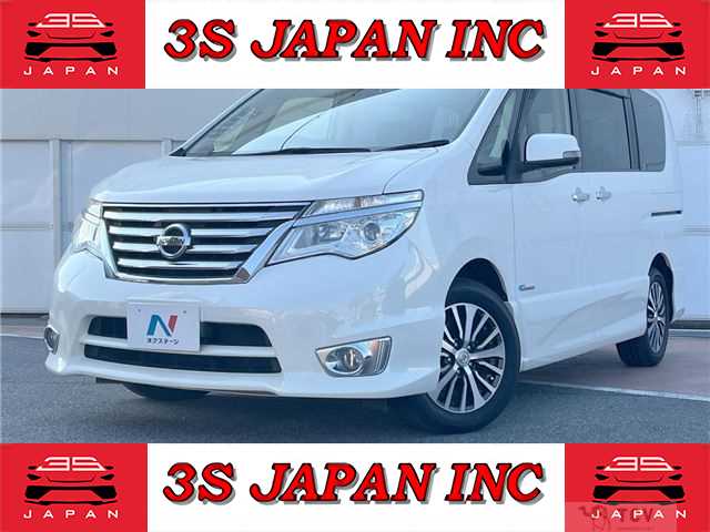 2015 Nissan Serena