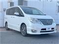 2015 Nissan Serena