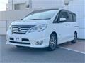 2015 Nissan Serena
