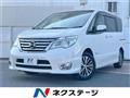 2015 Nissan Serena