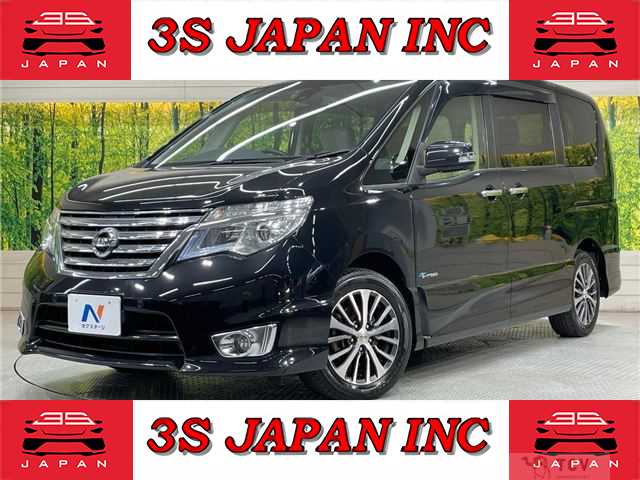 2015 Nissan Serena