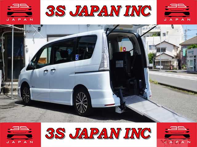 2015 Nissan Serena