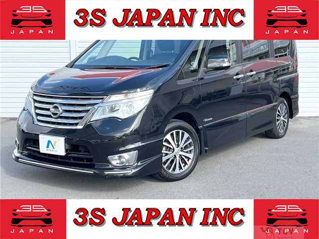 2015 Nissan Serena