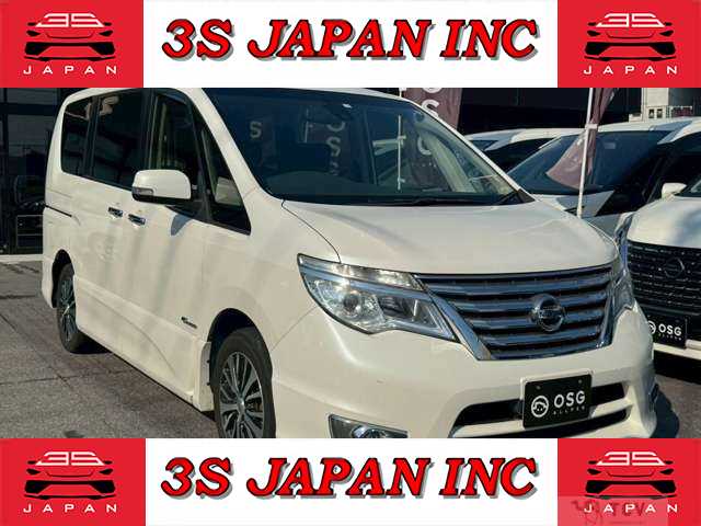 2015 Nissan Serena