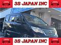 2014 Nissan Serena
