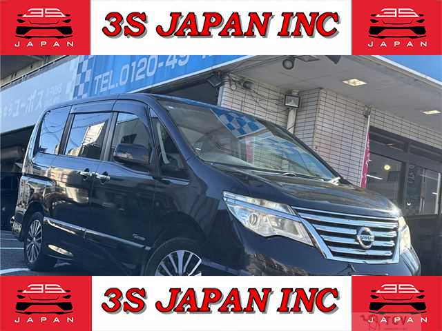 2014 Nissan Serena