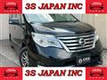 2014 Nissan Serena
