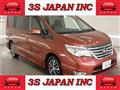 2015 Nissan Serena