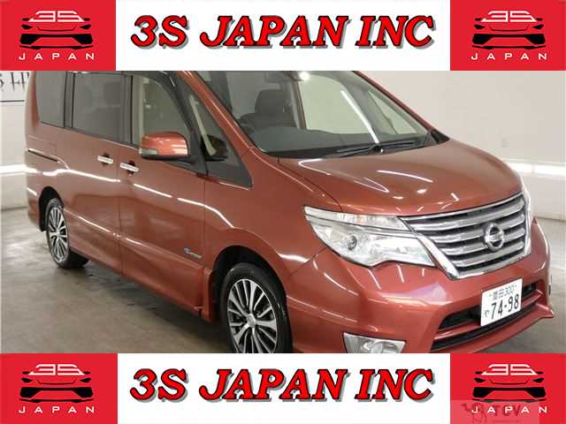 2015 Nissan Serena