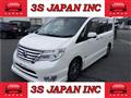 2016 Nissan Serena
