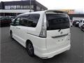 2016 Nissan Serena