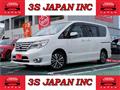 2015 Nissan Serena