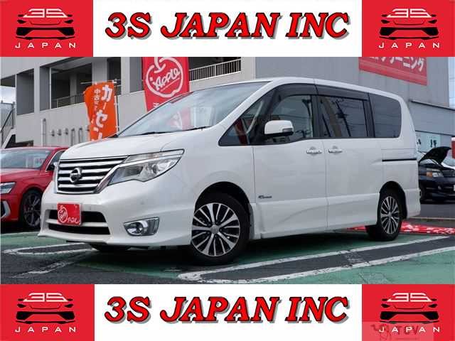2015 Nissan Serena