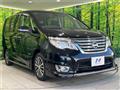 2013 Nissan Serena