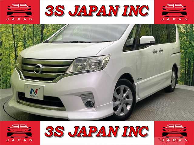 2013 Nissan Serena