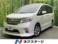 2013 Nissan Serena