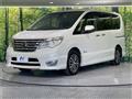 2014 Nissan Serena