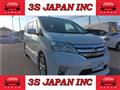 2013 Nissan Serena