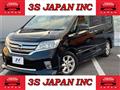2013 Nissan Serena