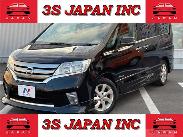 2013 Nissan Serena