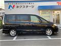 2013 Nissan Serena