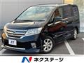 2013 Nissan Serena