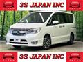 2014 Nissan Serena
