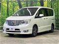 2014 Nissan Serena