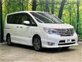 2014 Nissan Serena