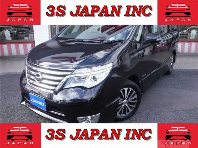 2015 Nissan Serena
