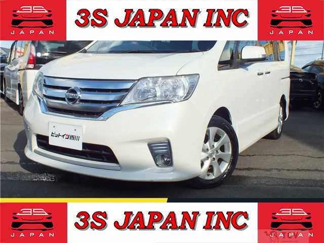 2013 Nissan Serena