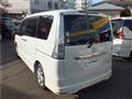 2013 Nissan Serena