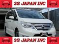 2015 Nissan Serena