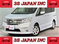 2012 Nissan Serena