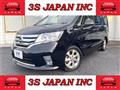 2013 Nissan Serena