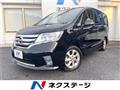 2013 Nissan Serena