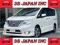 2014 Nissan Serena