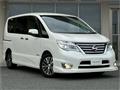 2014 Nissan Serena