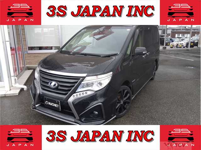 2016 Nissan Serena