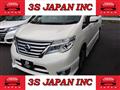 2014 Nissan Serena