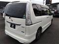 2014 Nissan Serena