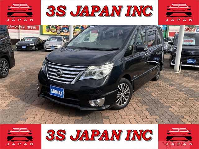2016 Nissan Serena