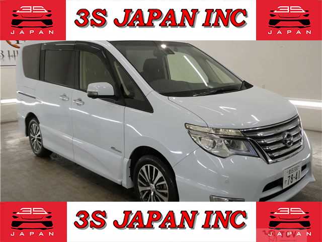 2014 Nissan Serena