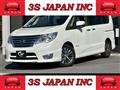 2015 Nissan Serena