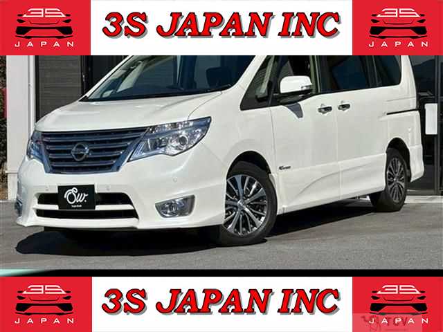 2015 Nissan Serena
