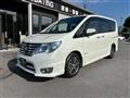 2015 Nissan Serena