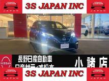 2017 Nissan Note