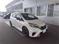 2018 Nissan Note