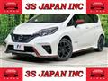 2018 Nissan Note
