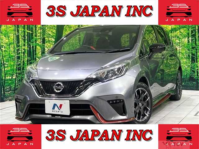 2017 Nissan Note